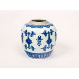 A Chinese blue and white ginger jar,