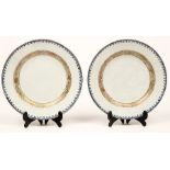 A pair of Chinese pâte-sur-pâte plates, circa 1740, 22.