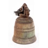 A Chinese bell,