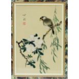 20th Century Chinese School/Birds in Flowering Shrubs/seven colour prints, 24cm x 19.