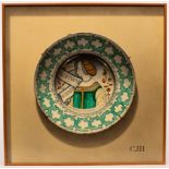 Christopher John Harrison (born 1945)/17th Century Italian Plate Plate/a trompe l'oeil