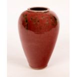 Andrew Harding and Michael Palmer, a tapering flambe glazed vase, impressed mark,