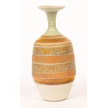 Mary Rich (born 1940), a porcelain bottle vase,
