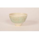 Peter Wills (born 1955), a footed stoneware bowl with duck egg geometric design, impressed mark, 11.