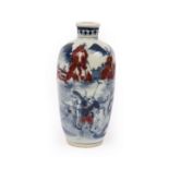 A 19th Century Chinese vase with figures seated around a table and figures on horseback in a