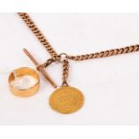 A 9ct rose gold Double Albert watch chain with central bar and clip to each end, 41cm long,