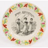 An early 19th Century nursery plate, Female Schoolfellows, See those skippers in a row,