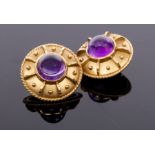 Kiki McDonough, a pair of amethyst and 18ct gold shield shaped earrings,