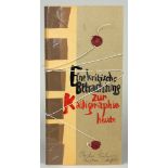Hartmann - Betrachtung zur Kalligraphie heute. 1991–2006
