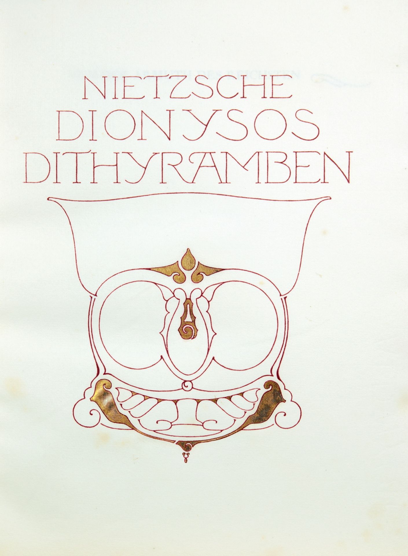 Insel-Verlag - Nietzsche. Dionysos Dithyramben. 1914 - Image 2 of 2