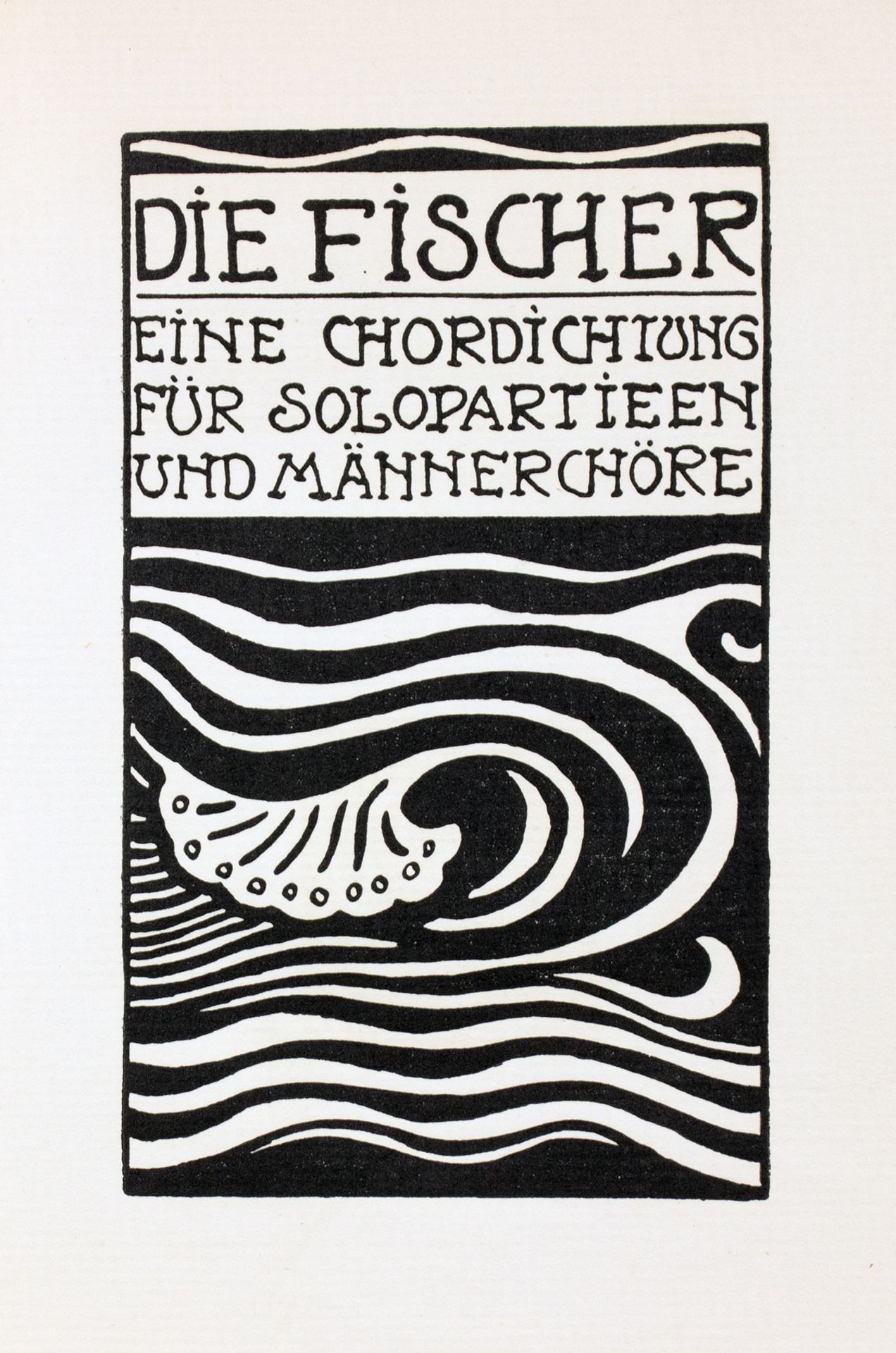 Insel-Verlag - Alfred Walter Heymel. Zwölf Lieder. 1905 - Image 6 of 6