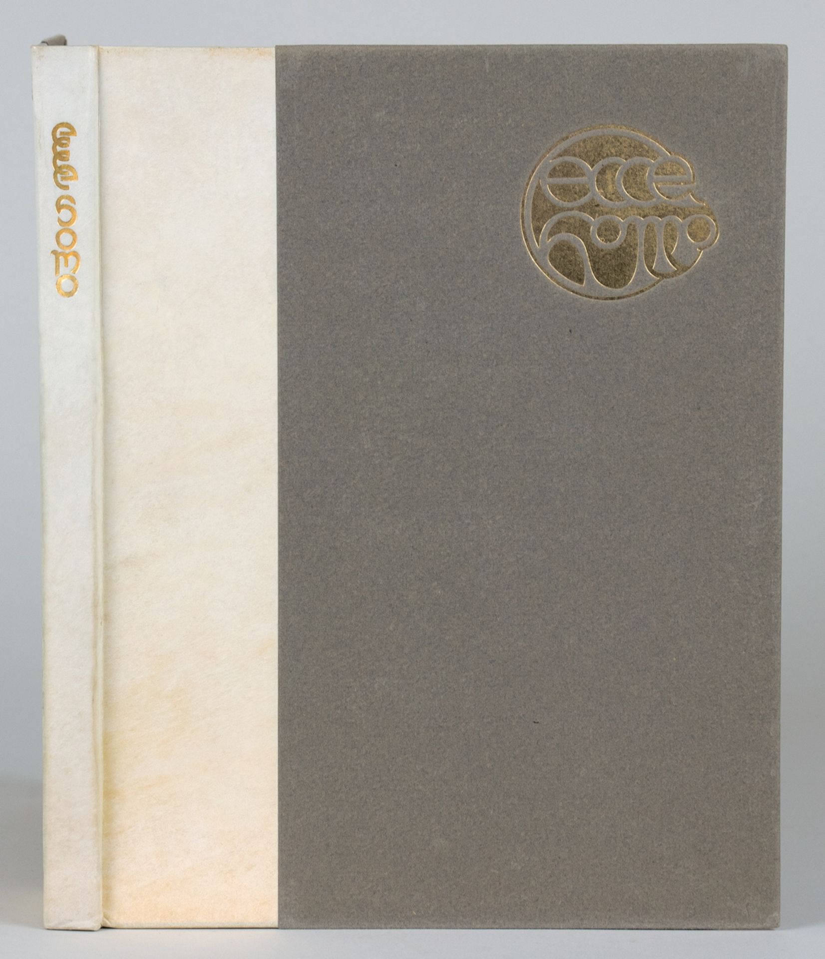 Insel-Verlag - Friedrich Nietzsche. Ecce Homo. 1908