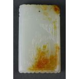 A Chinesw White Jade Plaque