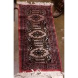 An Afghan carpet