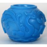 Chinese Blue Peking Glass Water Coupe