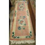 Chinese sculpted carpet