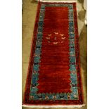 Afghan Saraband runner