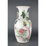 A Chinese Famille Rose vase, Deng Shuji, Republic Period