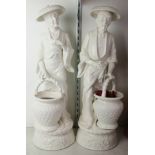 (lot of 2) Blanc de chine figural scuptures of Chinese laborers