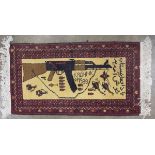 Afghan Balouch pictorial war rug