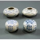 (lot of 4) Hoi An Hoard blue & white ceramics