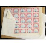 Scott C-11 airmail 5c original full sheet of 1928 "Beacon,"