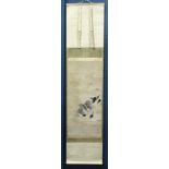 After Kano Chikanobu, Mallard, hanging scroll