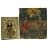 (lot of 2) A group of Russian paint decorated wood icons