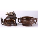 (Lot of 2) Two Chinese Cast Bronze Censers