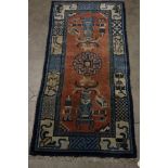 Chinese Baoutou blue & white rug