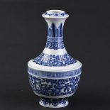 Chinese blue and white bottle vase