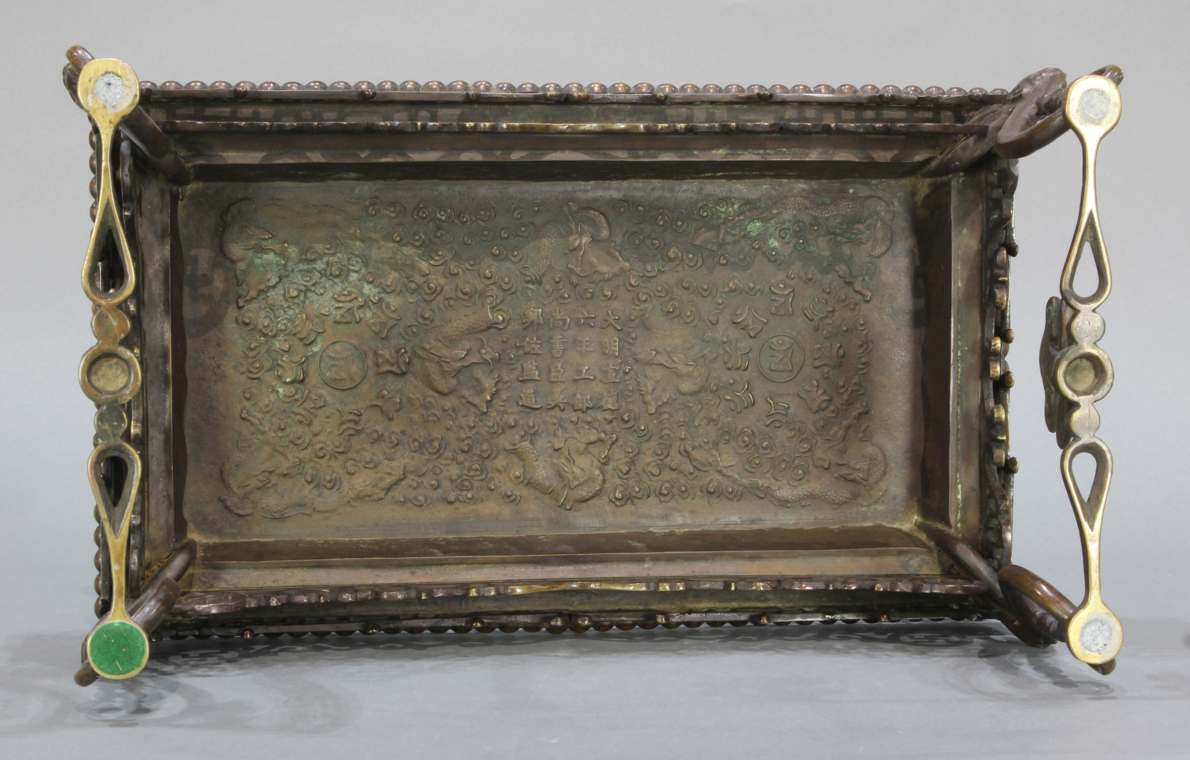 Chinese bronze tray on stand - Image 3 of 5