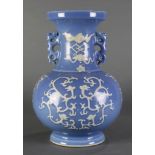 Chinese Clair de Lune ground double vase