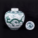 A Chinese Green Enameled "Dragon" Jar