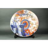 Large Japanese Imari charger