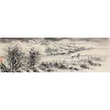 Chinese mountain landscape with boats and figures