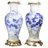 Rare pair gilt bronze Kangxi Period underglaze blue, tricolor vases