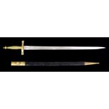 Royal Marine short sword