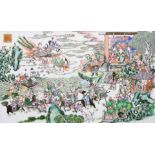 A Chinese Famille Verte porcelain table screen