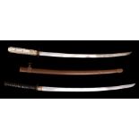 (lot of 2) Japanese Katanas