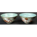 A pair of Chinese Famille Rose dragon bowls