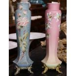(lot of 2) Wavecrest vases