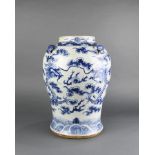 A Chinese blue and white dragon jar