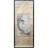 Manner of Gao Qifeng, Owls, hanging scroll
