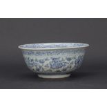 Ming style blue and white porcelain bowl