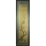 After Zhang Ruoai (1713-1746), Magpies framed hanging scroll