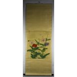 Chinese School, Study of Peonies, ink and color on silk, hanging scroll, two seals