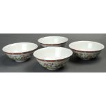 A (set of 4) Chinese Famille Rose bowl
