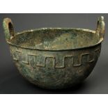 An Chinese archaistic style verdigris patinated bowl