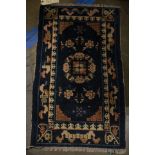 Chinese Baotou rug